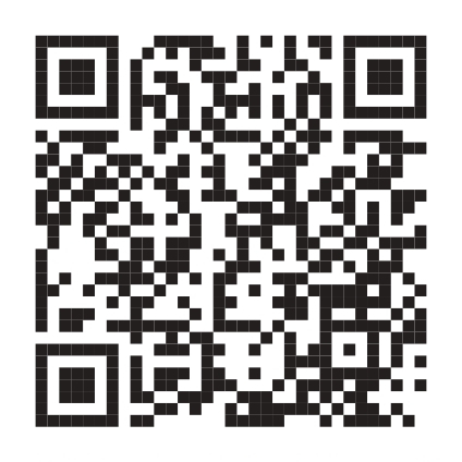 Les Bertholets Réserve – Merlot